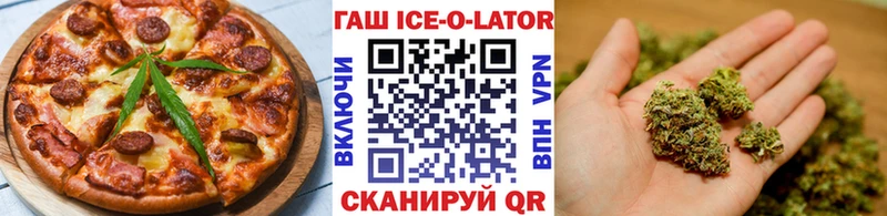 магазин наркотиков Нижневартовск Cannafood конопля