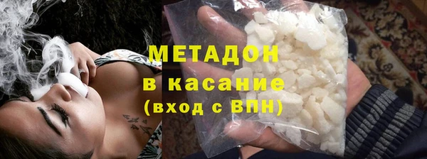 амфетамин Мегион