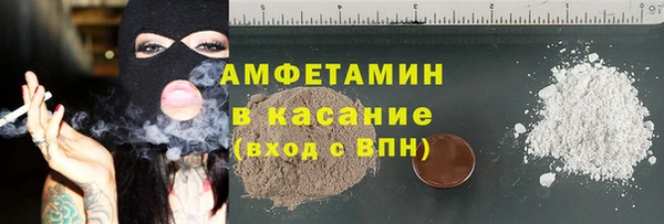 тгк Богородицк