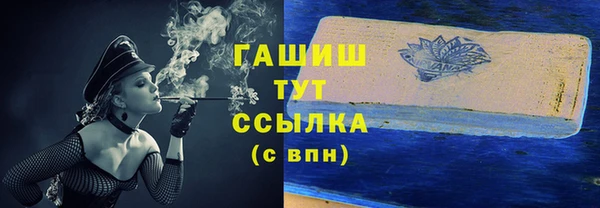 героин Богданович