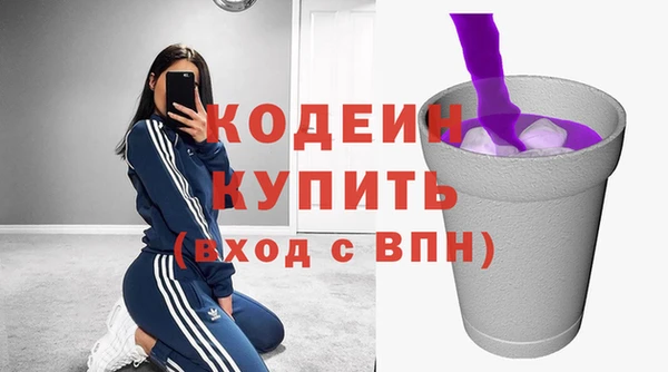 героин Богданович