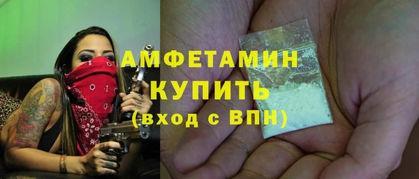 героин Богданович
