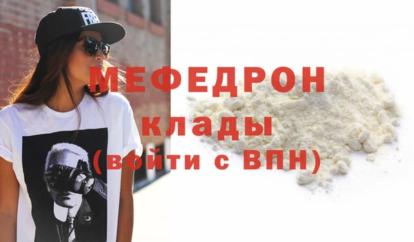 героин Богданович
