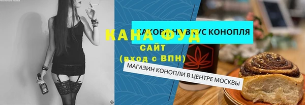 героин Богданович