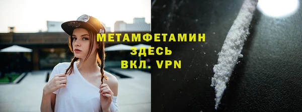 героин Богданович