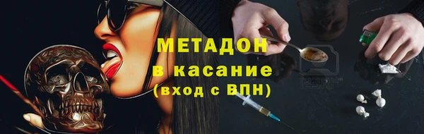 героин Богданович