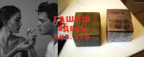 тгк Богородицк