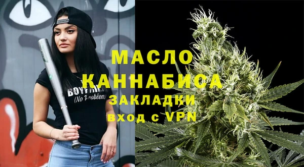 героин Богданович