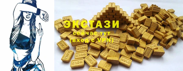 2c-b Богородск