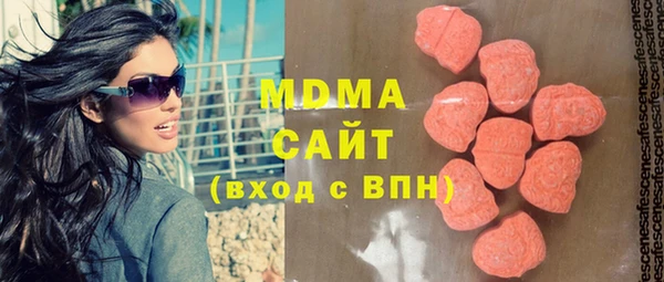 гашишное масло Медвежьегорск