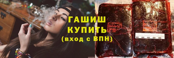 героин Богданович