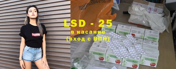 героин Богданович