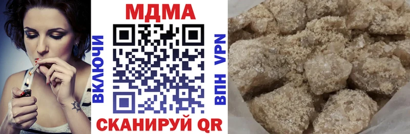 МДМА VHQ  Нижневартовск 